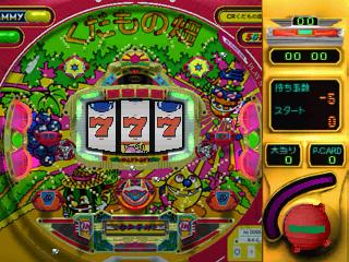 Screenshot Thumbnail / Media File 1 for Jissen Pachinko Hisshouhou! Twin (J)