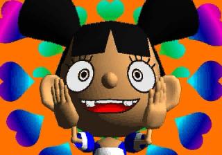 Screenshot Thumbnail / Media File 1 for Jungle Rhythm (J)