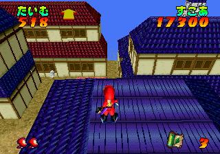 Screenshot Thumbnail / Media File 1 for Kin Ninja Jajamaru Kun (J)