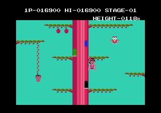 Screenshot Thumbnail / Media File 1 for Konami Antiques - MSX Collection (J)