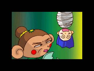 Screenshot Thumbnail / Media File 1 for Kurubushi Kyoudai Gekijou Daiikkan Maajan Hen (J)