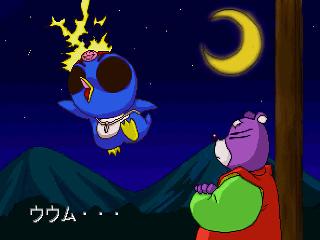 Screenshot Thumbnail / Media File 1 for Ninpen Manmaru (J)