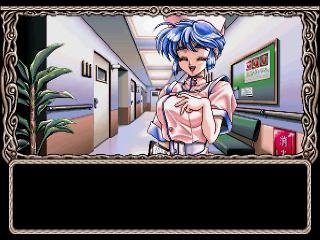 Screenshot Thumbnail / Media File 1 for Nonomura Byoin no Hitobito (J)