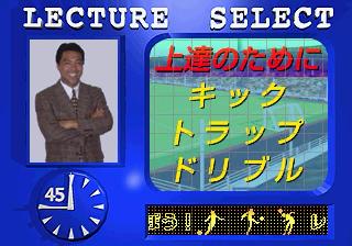 Screenshot Thumbnail / Media File 1 for Okedera Yasuhikono Sekaiwo Mezase Soccer Kids (J)