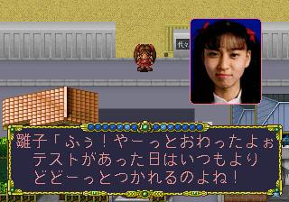 Screenshot Thumbnail / Media File 1 for Omakase Savers (J)