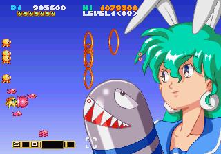 Screenshot Thumbnail / Media File 1 for Parodius Forever With Me (J)