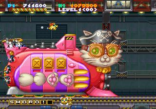 Screenshot Thumbnail / Media File 1 for Parodius Forever With Me (J)