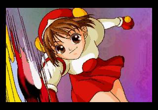 Screenshot Thumbnail / Media File 1 for Prikura Daisen (J)