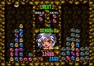 Screenshot Thumbnail / Media File 1 for Puyo Puyo 2 (J)
