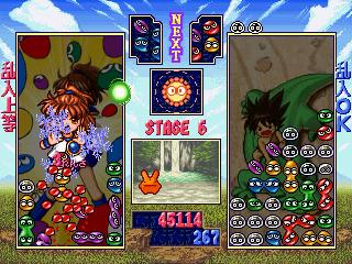 Screenshot Thumbnail / Media File 1 for Puyo Puyo Sun (J)