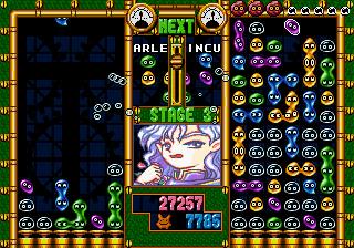 Screenshot Thumbnail / Media File 1 for Puyo Puyo Tsuu (J)