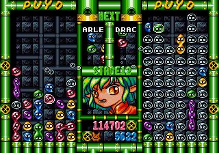 Screenshot Thumbnail / Media File 1 for Puyo Puyo Tsuu (J)