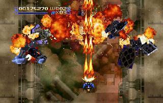 Screenshot Thumbnail / Media File 1 for Radiant Silvergun (J)