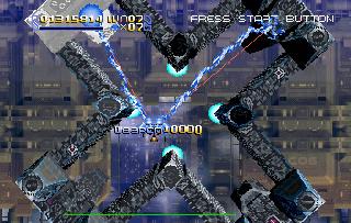 Screenshot Thumbnail / Media File 1 for Radiant Silvergun (J)