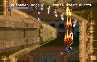 Screenshot Thumbnail / Media File 1 for Radiant Silvergun (J)