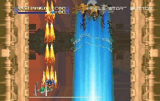 Screenshot Thumbnail / Media File 1 for Radiant Silvergun (J)