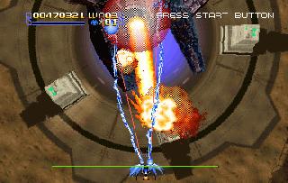 Screenshot Thumbnail / Media File 1 for Radiant Silvergun (J)