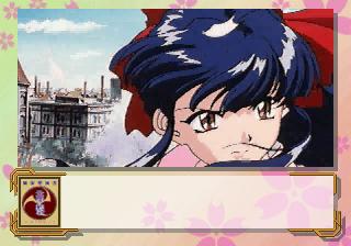 Screenshot Thumbnail / Media File 1 for Sakura Taisen 1 Disc 1 of 2 (J)