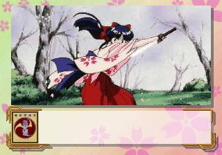 Screenshot Thumbnail / Media File 1 for Sakura Taisen 1 Disc 1 of 2 (J)