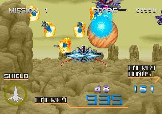 Screenshot Thumbnail / Media File 1 for Sega Ages Galaxy Force 2 (J)