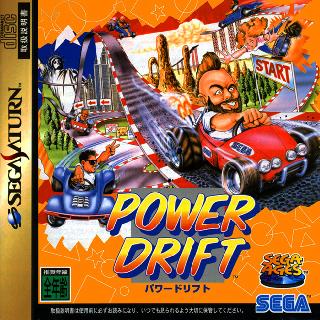Screenshot Thumbnail / Media File 1 for Sega Ages Power Drift (J)