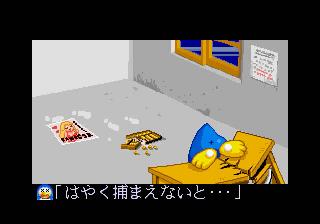 Screenshot Thumbnail / Media File 1 for Sexy Parodius (J)