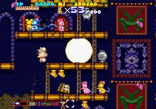 Screenshot Thumbnail / Media File 1 for Sexy Parodius (J)