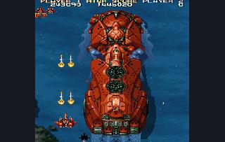 Screenshot Thumbnail / Media File 1 for Shienryu (J)