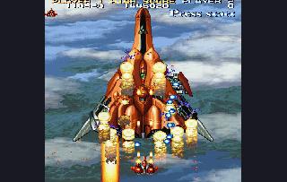 Screenshot Thumbnail / Media File 1 for Shienryu (J)