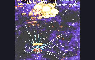 Screenshot Thumbnail / Media File 1 for Shienryu (J)