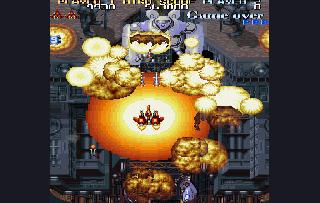 Screenshot Thumbnail / Media File 1 for Shienryu (J)