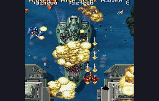 Screenshot Thumbnail / Media File 1 for Shienryu (J)