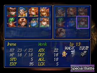 Screenshot Thumbnail / Media File 1 for Shining Force III Premium Disc - Translated (J)