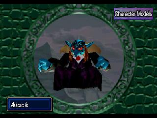 Screenshot Thumbnail / Media File 1 for Shining Force III Premium Disc - Translated (J)