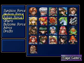 Screenshot Thumbnail / Media File 1 for Shining Force III Premium Disc - Translated (J)