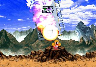 Screenshot Thumbnail / Media File 1 for Silhouette Mirage (J)