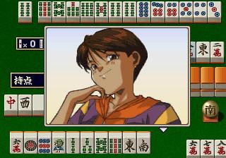 Screenshot Thumbnail / Media File 1 for Super Real Mahjong P V (J)
