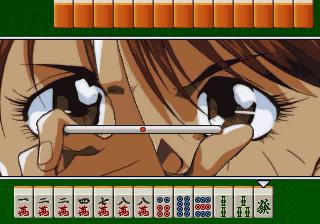 Screenshot Thumbnail / Media File 1 for Super Real Mahjong P V (J)