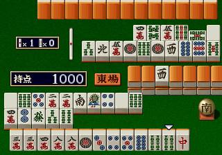 Screenshot Thumbnail / Media File 1 for Super Real Mahjong P V (J)