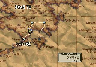 Screenshot Thumbnail / Media File 1 for Tacics Ogre (J)