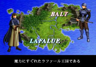 Screenshot Thumbnail / Media File 1 for Valhollian (J)