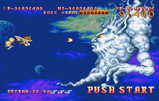 Screenshot Thumbnail / Media File 1 for Wonder 3 Arcade Gears (J)