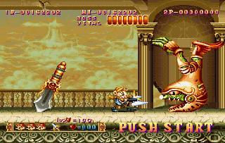 Screenshot Thumbnail / Media File 1 for Wonder 3 Arcade Gears (J)