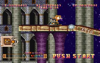 Screenshot Thumbnail / Media File 1 for Wonder 3 Arcade Gears (J)