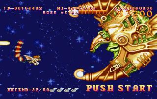 Screenshot Thumbnail / Media File 1 for Wonder 3 Arcade Gears (J)