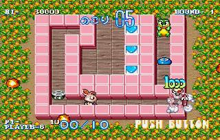 Screenshot Thumbnail / Media File 1 for Wonder 3 Arcade Gears (J)