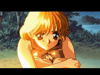 Screenshot Thumbnail / Media File 1 for Yuno Disc 1 of 2 (J)