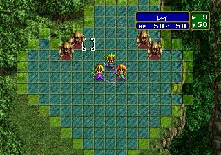 Screenshot Thumbnail / Media File 1 for Zanma Chou Okugi Valhollian (J)(Sautun)