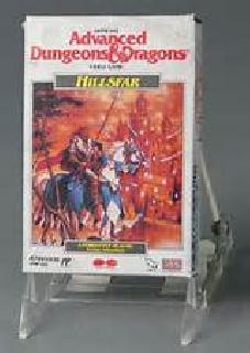 Screenshot Thumbnail / Media File 1 for Advanced Dungeons & Dragons - Hillsfar (Japan)