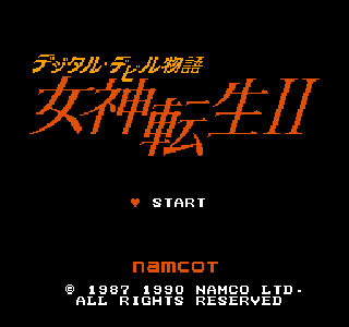 Screenshot Thumbnail / Media File 1 for Digital Devil Story - Megami Tensei II (Japan)